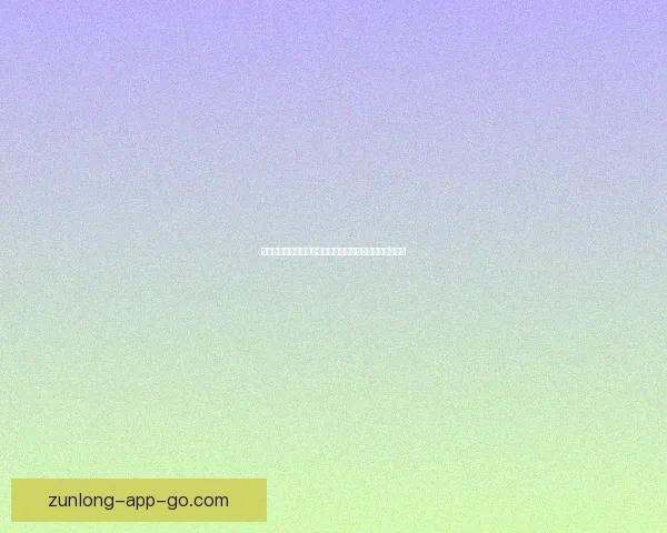 世界杯赛事全面解析与投注技巧深度指南全面提升竞猜胜率