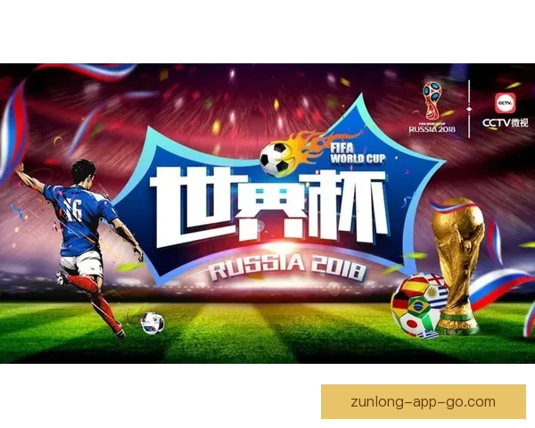 尊龙APP引领数字娱乐新潮流打造安全便捷多元化体验平台服务升级 尊龙APP引领数字娱乐新潮流打造安全便捷多元化体验平台服务升级