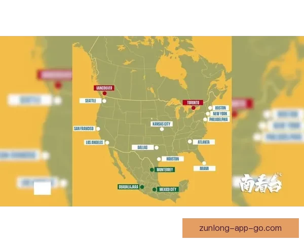 美加墨世界杯下注攻略全面解析与投注技巧指南 美加墨世界杯下注攻略全面解析与投注技巧指南
