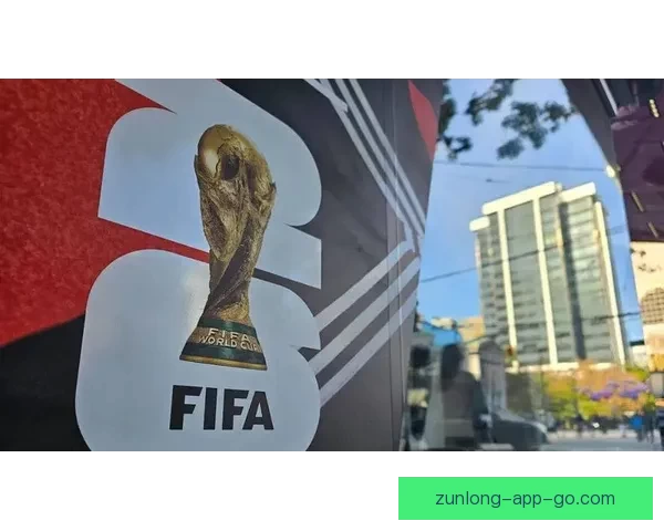 美加墨世界杯精彩竞猜平台带你畅享赛事狂欢体验 美加墨世界杯精彩竞猜平台带你畅享赛事狂欢体验