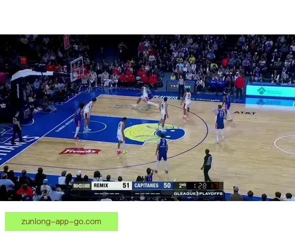 NBA G联赛季后赛激战 布克奈特35分带队逆转船长